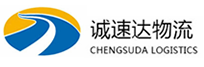 杭州到泸溪县物流公司